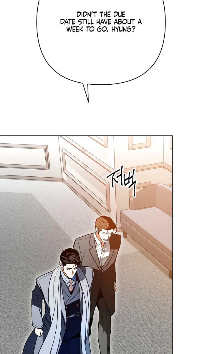 The Absolute Threshold Chapter 60 Page 86