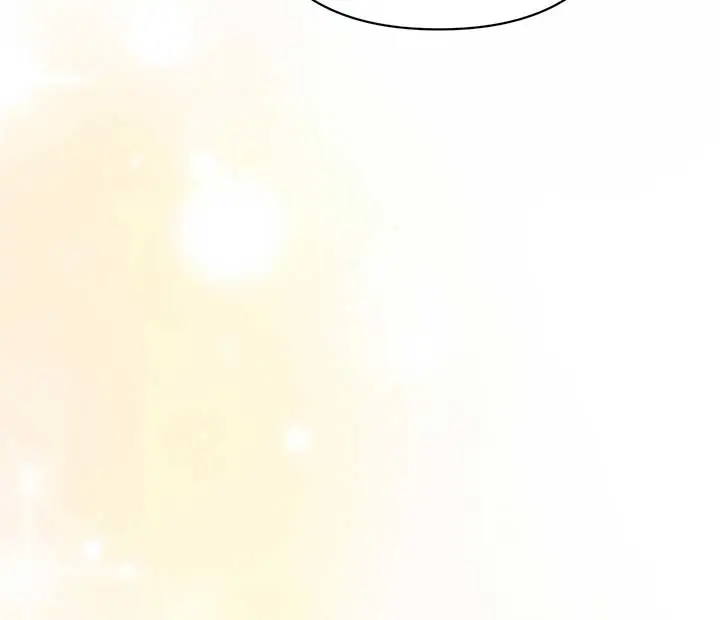 The Absolute Threshold Chapter 60 Page 131