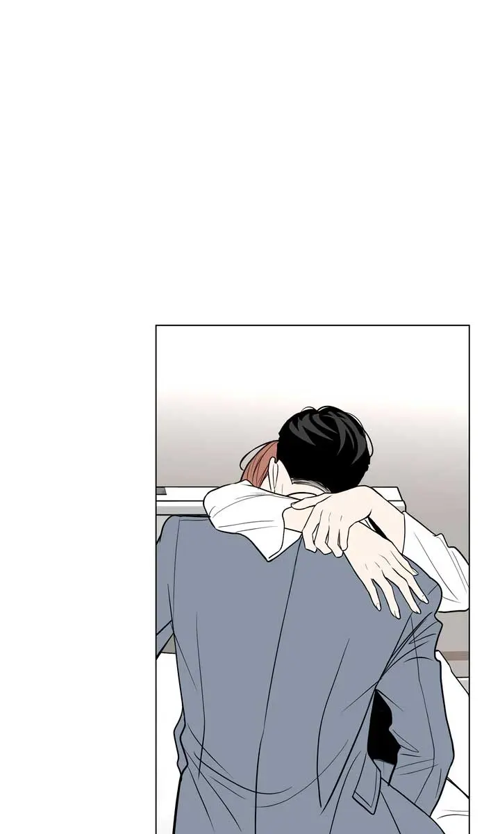 The Absolute Threshold Chapter 60 Page 139