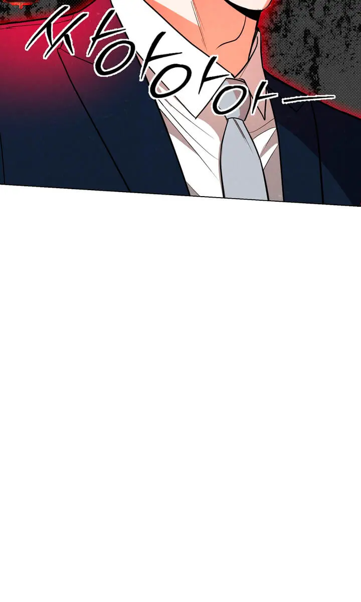 The Absolute Threshold Chapter 61 Page 82