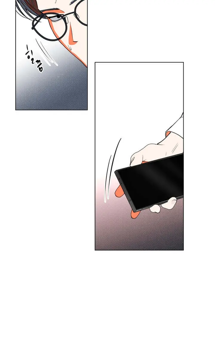 The Absolute Threshold Chapter 61 Page 105