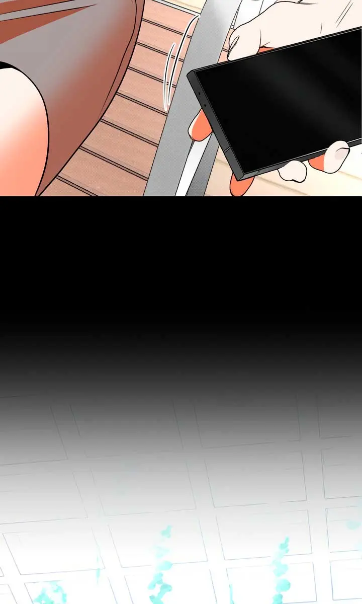 The Absolute Threshold Chapter 62 Page 6
