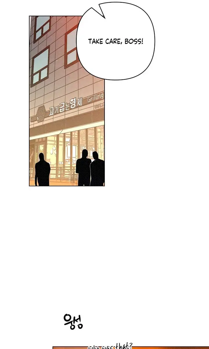 The Absolute Threshold Chapter 63 Page 3