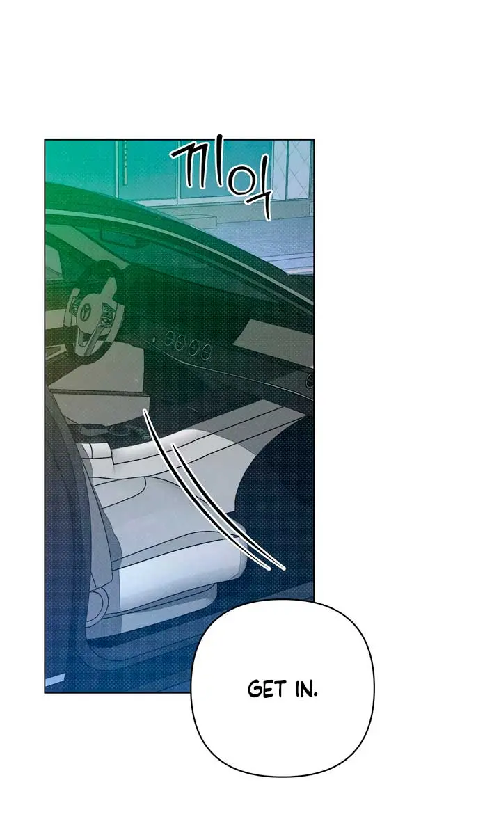 The Absolute Threshold Chapter 63 Page 13