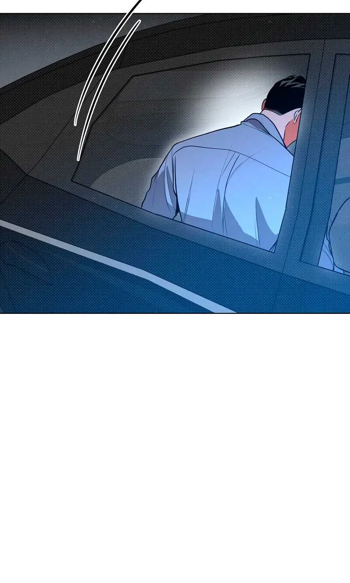 The Absolute Threshold Chapter 63 Page 51