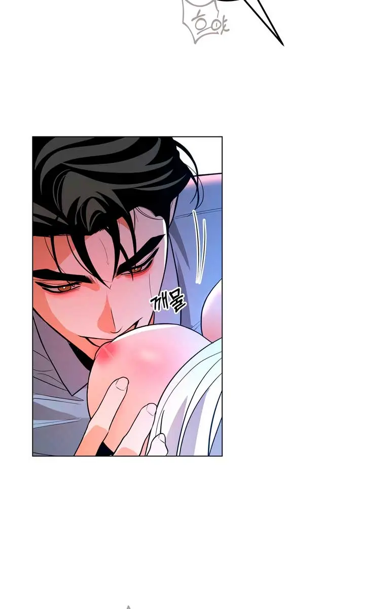 The Absolute Threshold Chapter 63 Page 60