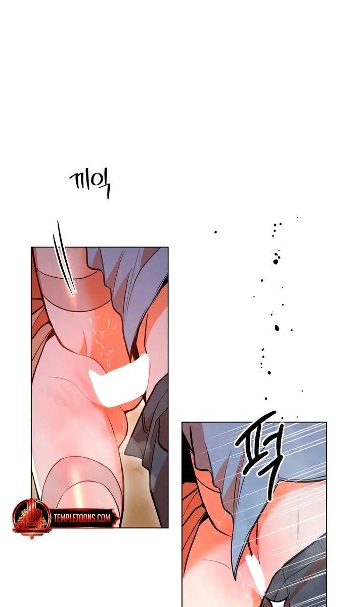 The Absolute Threshold Chapter 63 Page 91
