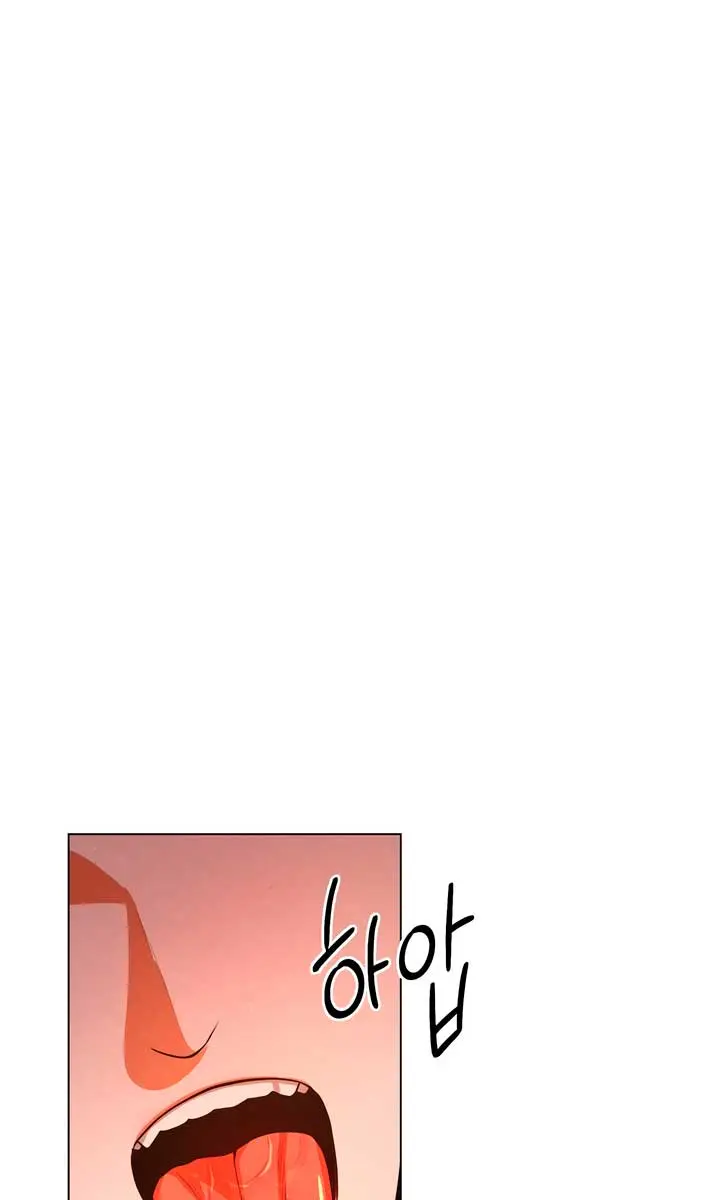 The Absolute Threshold Chapter 63 Page 96