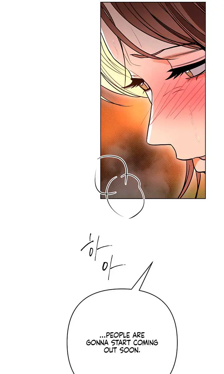 The Absolute Threshold Chapter 64 Page 12