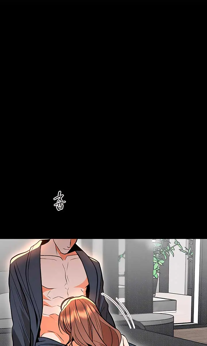 The Absolute Threshold Chapter 64 Page 67