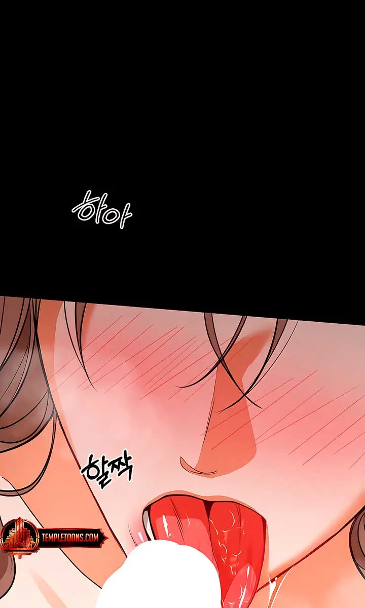 The Absolute Threshold Chapter 64 Page 69