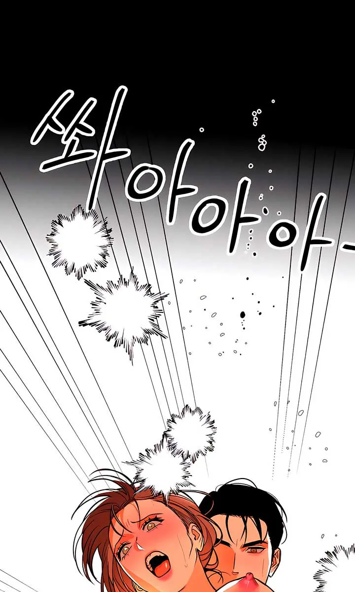The Absolute Threshold Chapter 65 Page 26