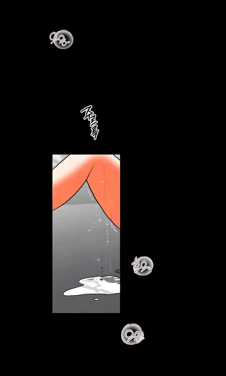 The Absolute Threshold Chapter 65 Page 29
