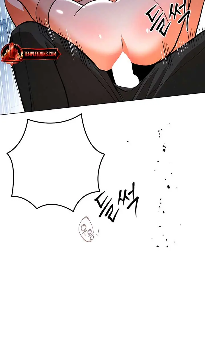 The Absolute Threshold Chapter 65 Page 104