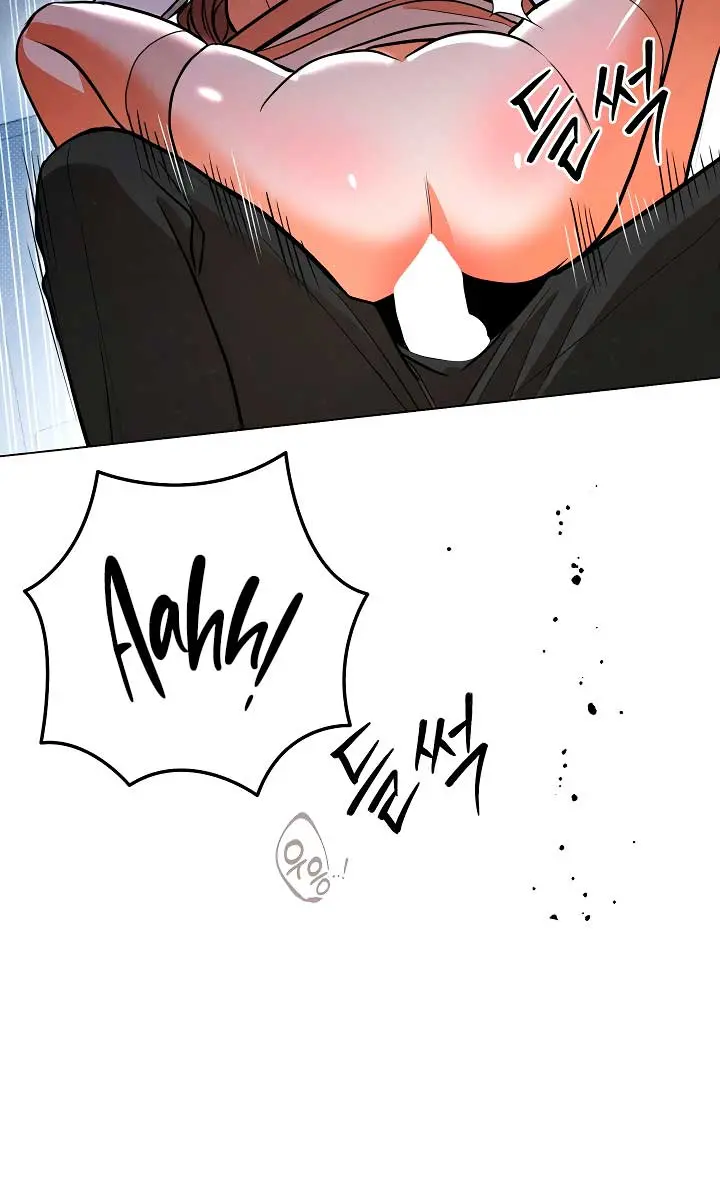 The Absolute Threshold Chapter 66 Page 7