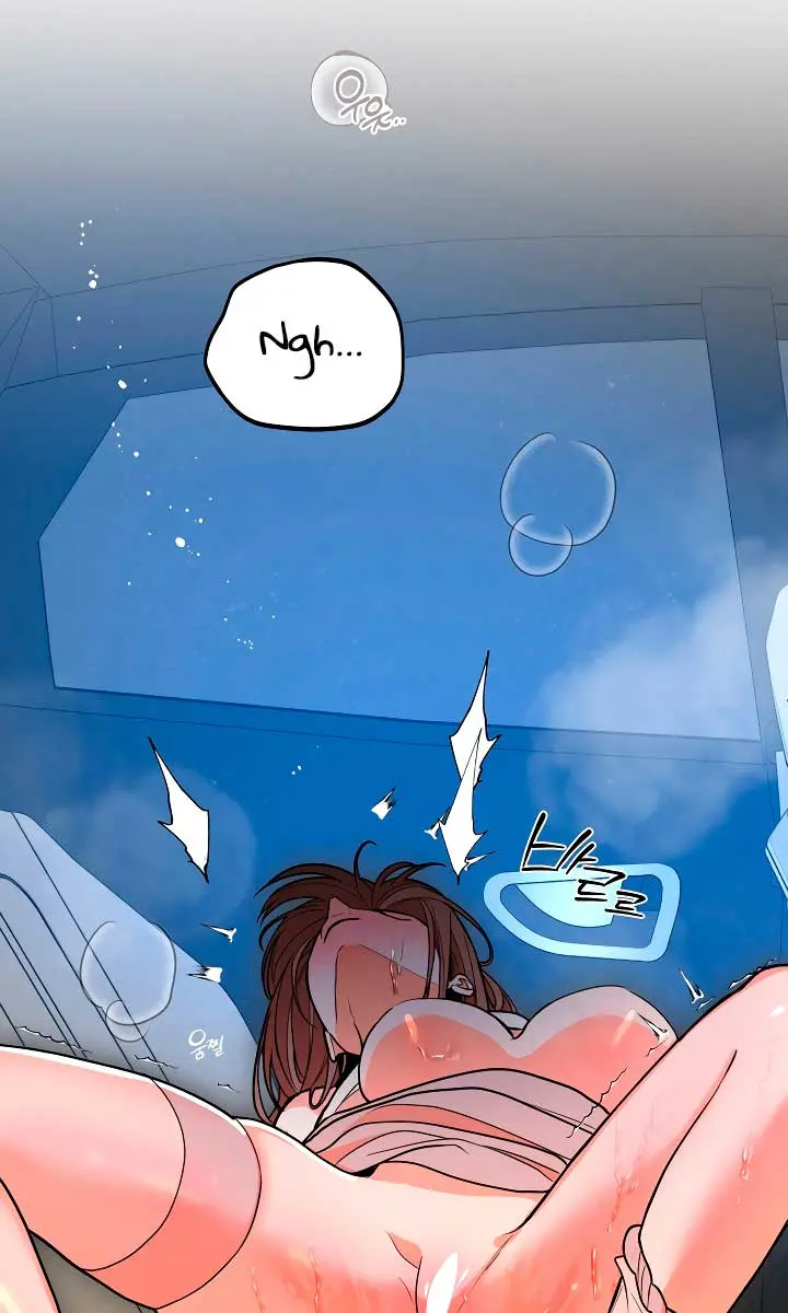 The Absolute Threshold Chapter 66 Page 23