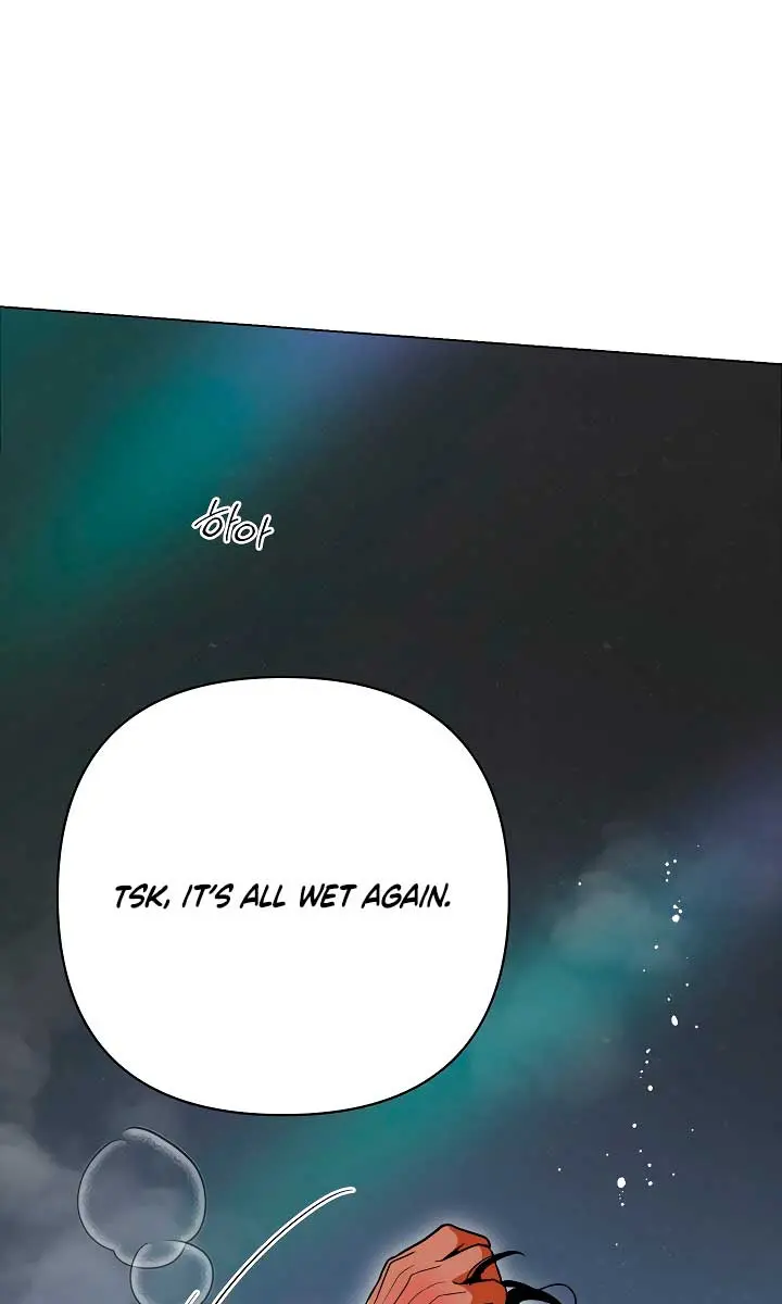 The Absolute Threshold Chapter 66 Page 26