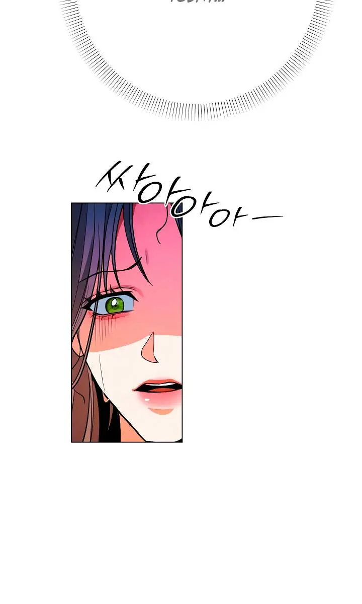 The Absolute Threshold Chapter 66 Page 36