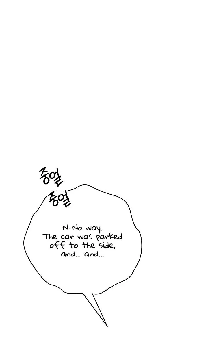 The Absolute Threshold Chapter 66 Page 42