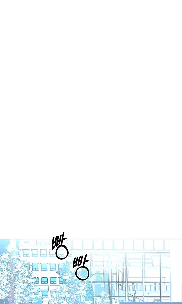 The Absolute Threshold Chapter 67 Page 13