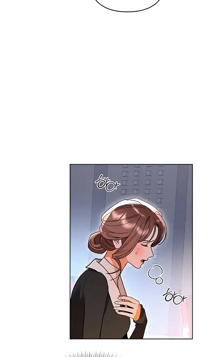 The Absolute Threshold Chapter 67 Page 26