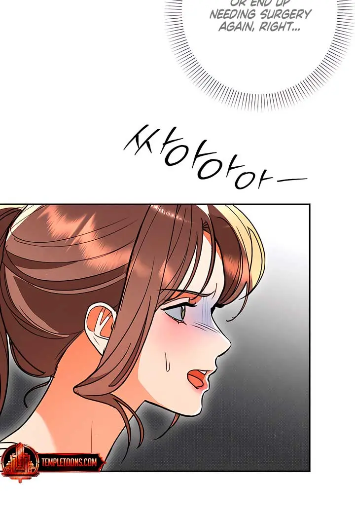 The Absolute Threshold Chapter 68 Page 61