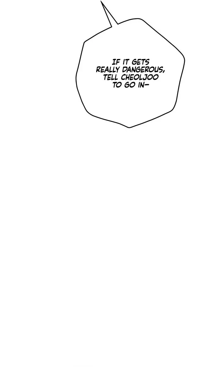 The Absolute Threshold Chapter 68 Page 62