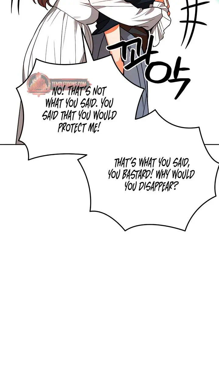 The Absolute Threshold Chapter 68 Page 73