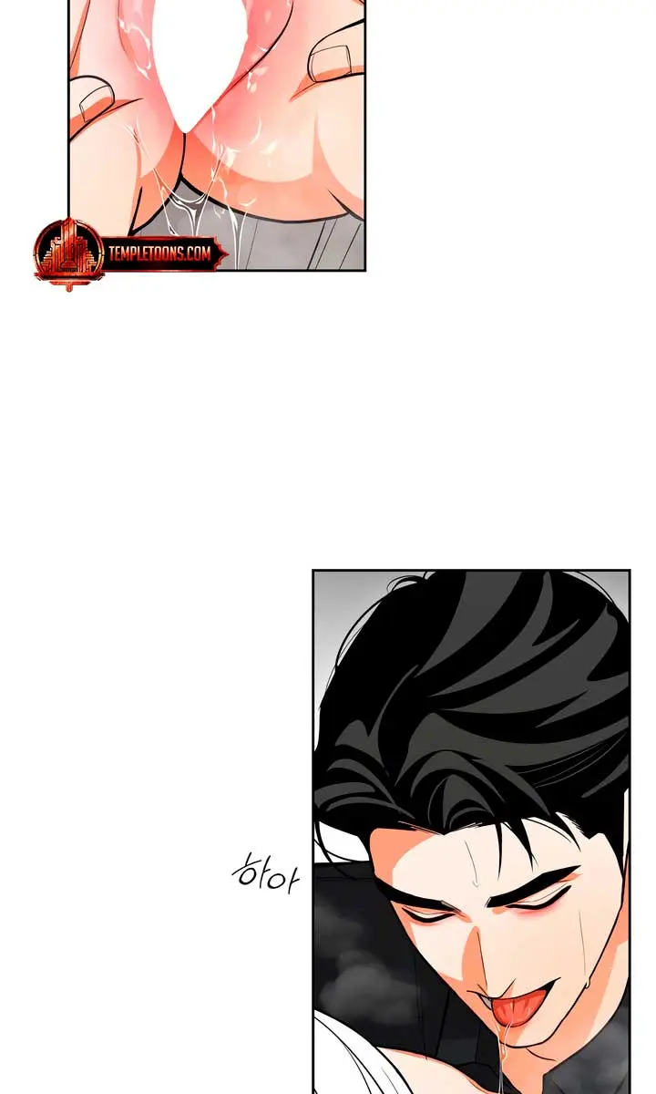 The Absolute Threshold Chapter 69 Page 68