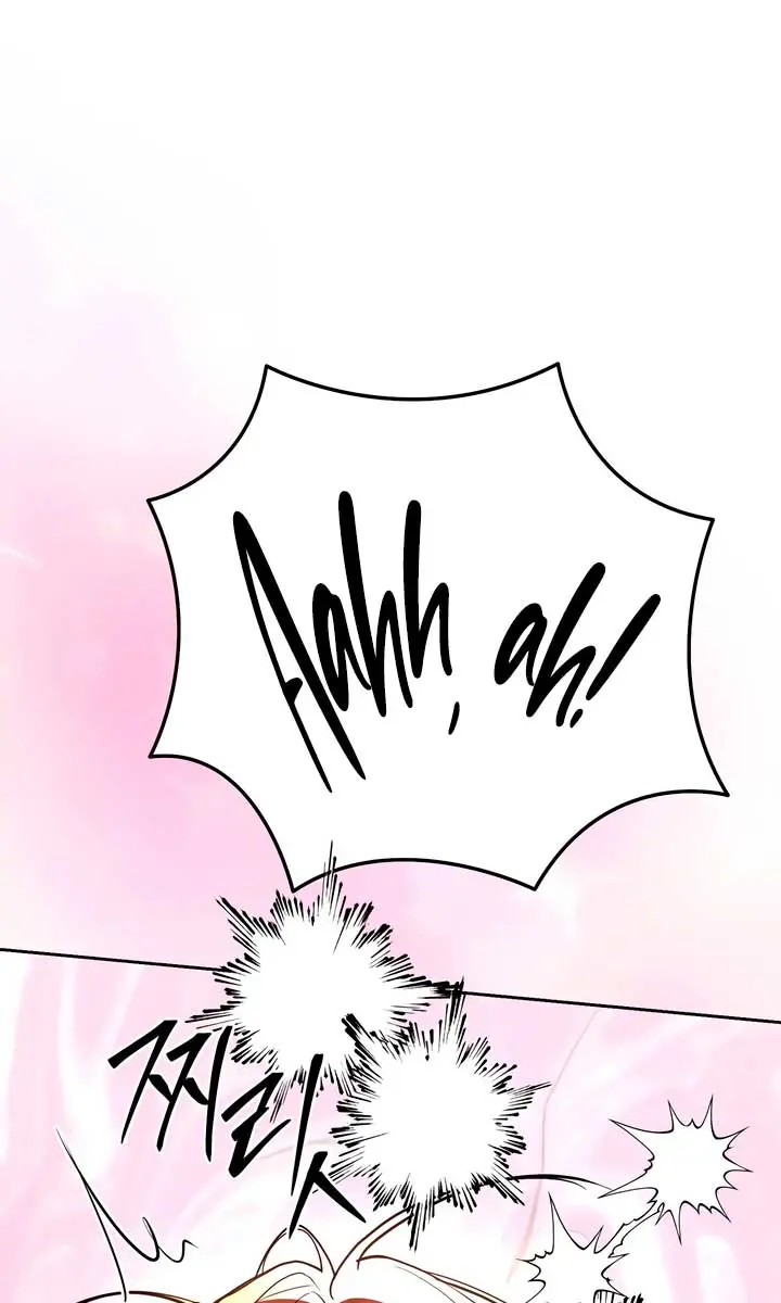 The Absolute Threshold Chapter 69 Page 72
