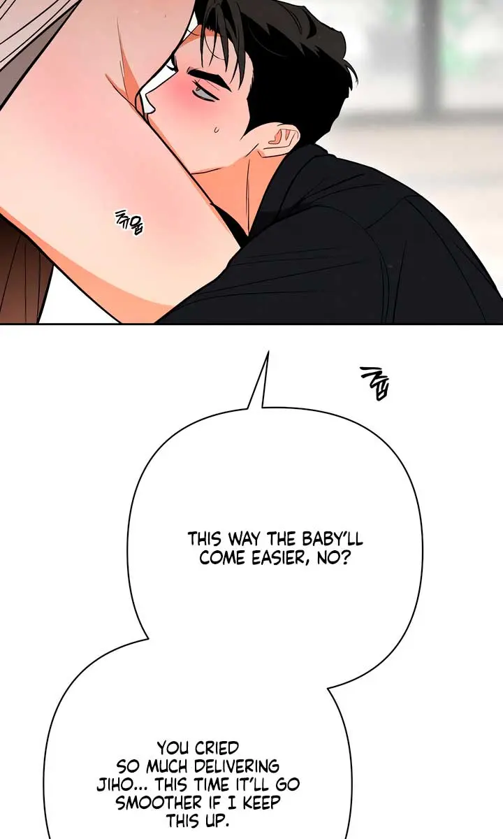 The Absolute Threshold Chapter 70 Page 7
