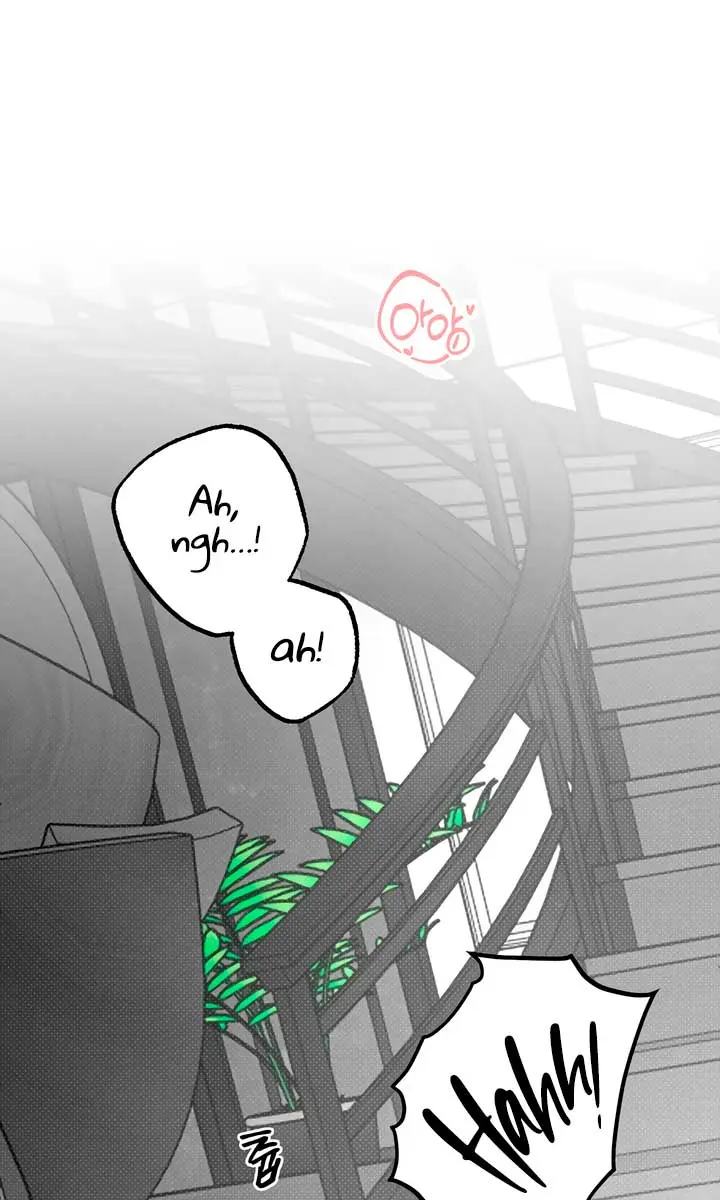 The Absolute Threshold Chapter 70 Page 21