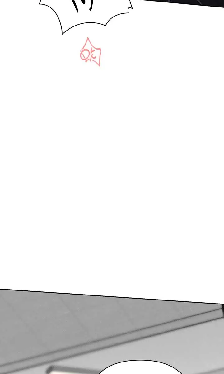 The Absolute Threshold Chapter 70 Page 35