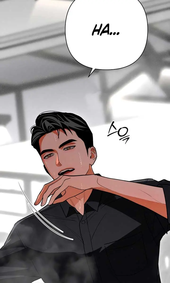 The Absolute Threshold Chapter 70 Page 36