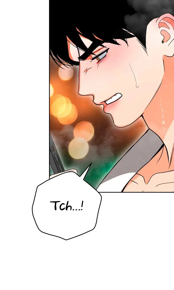The Absolute Threshold Chapter 70 Page 82