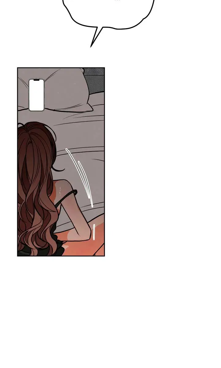 The Absolute Threshold Chapter 70 Page 105