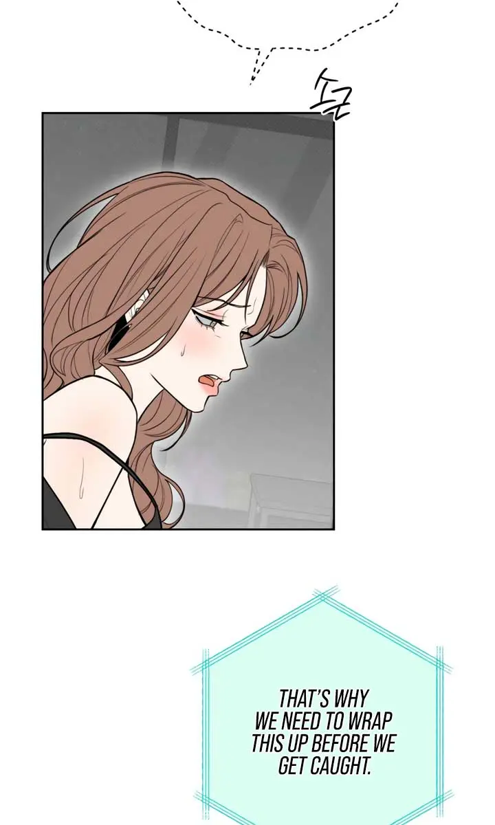 The Absolute Threshold Chapter 71 Page 23