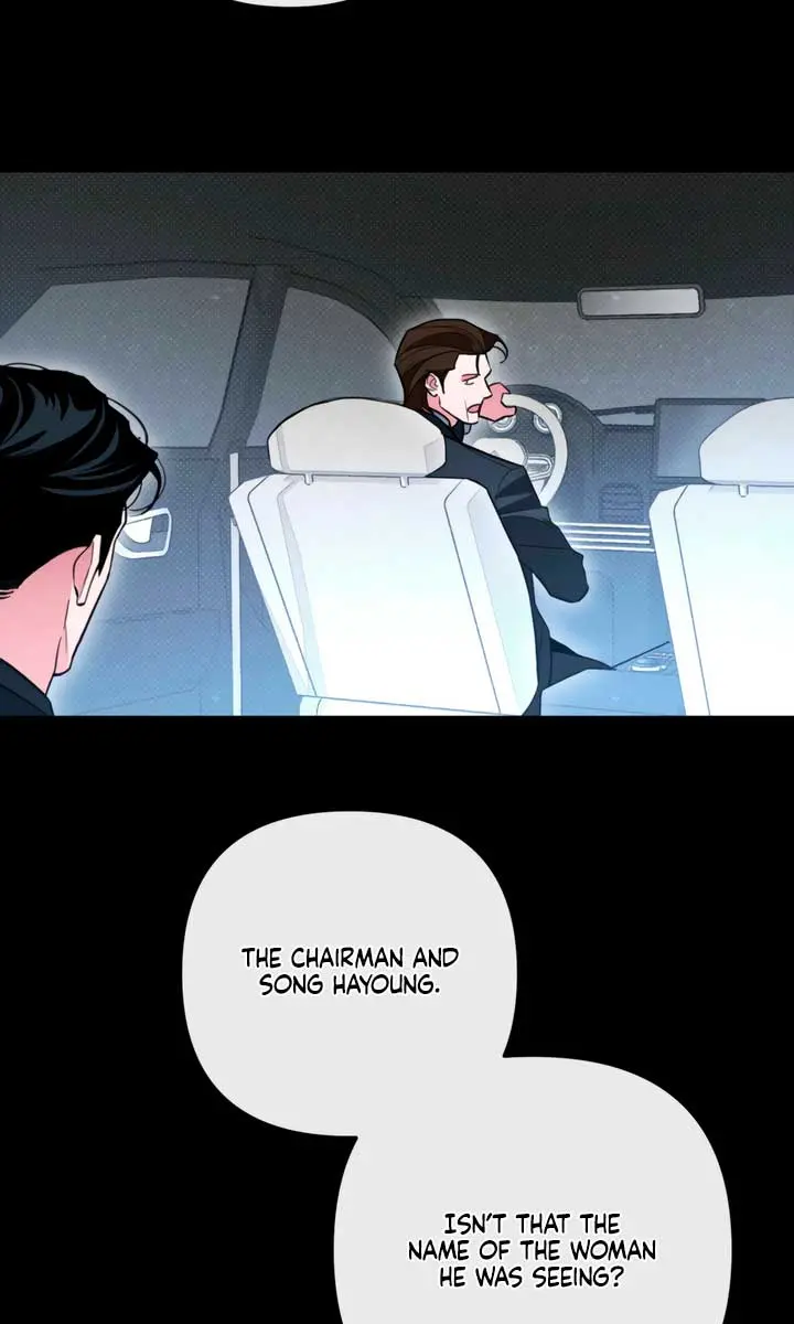 The Absolute Threshold Chapter 72 Page 69
