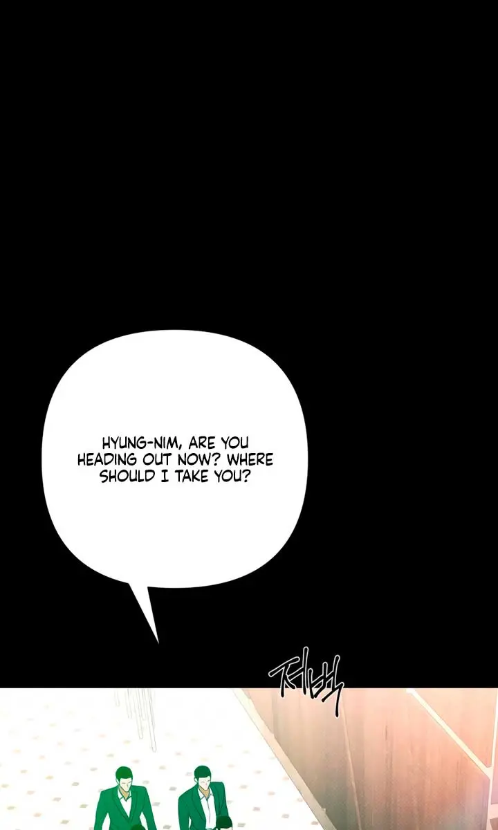 The Absolute Threshold Chapter 73 Page 25