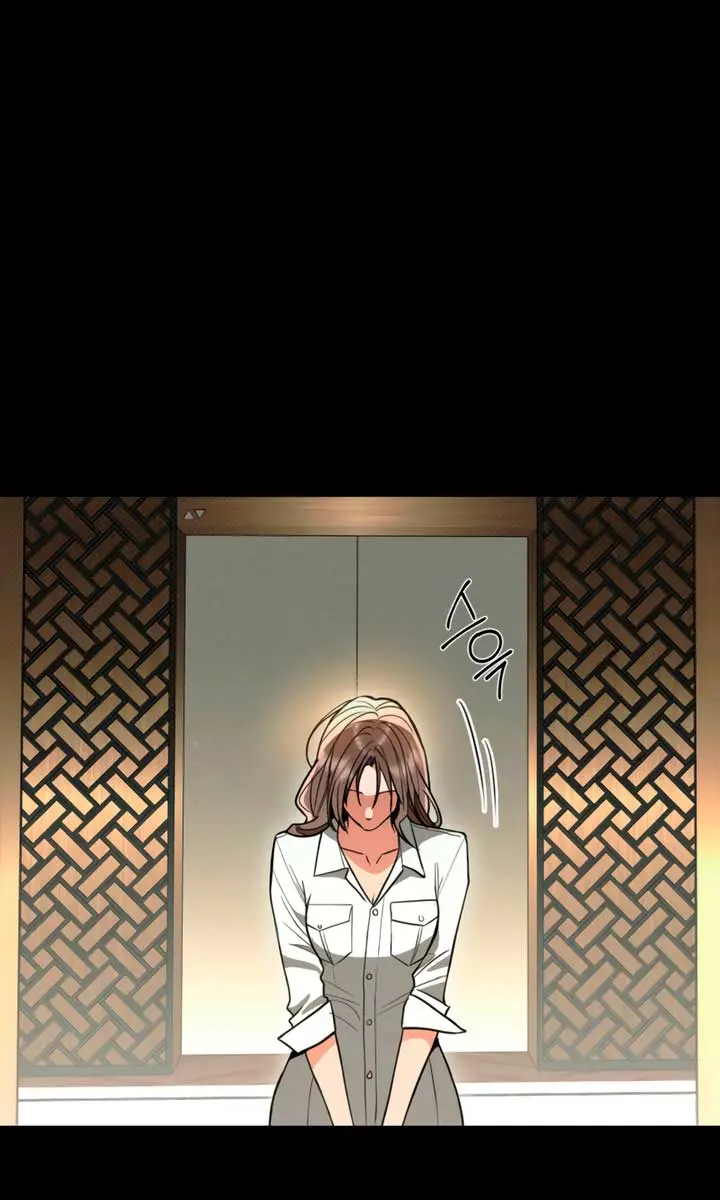 The Absolute Threshold Chapter 73 Page 35