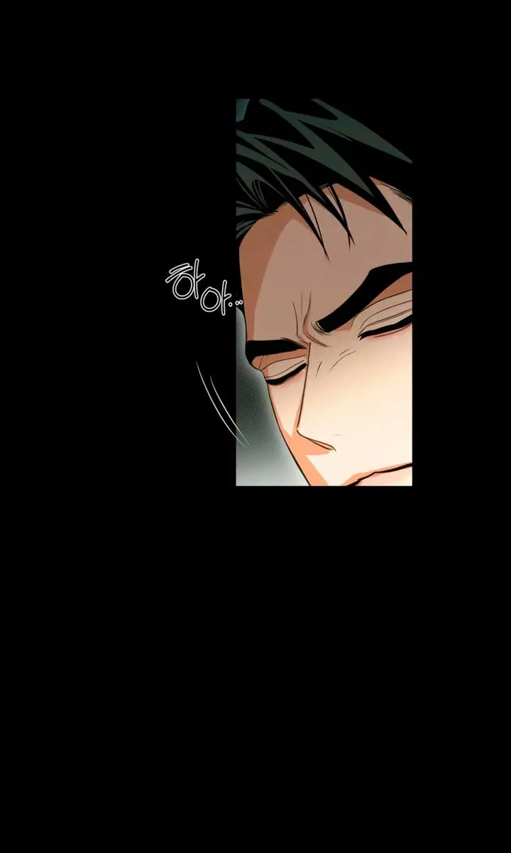 The Absolute Threshold Chapter 73 Page 46