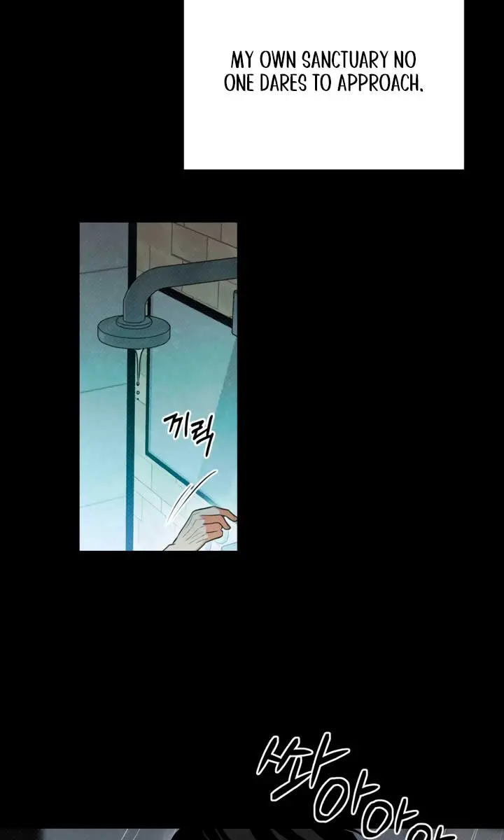 The Absolute Threshold Chapter 73 Page 64