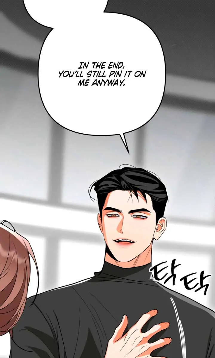 The Absolute Threshold Chapter 74 Page 11