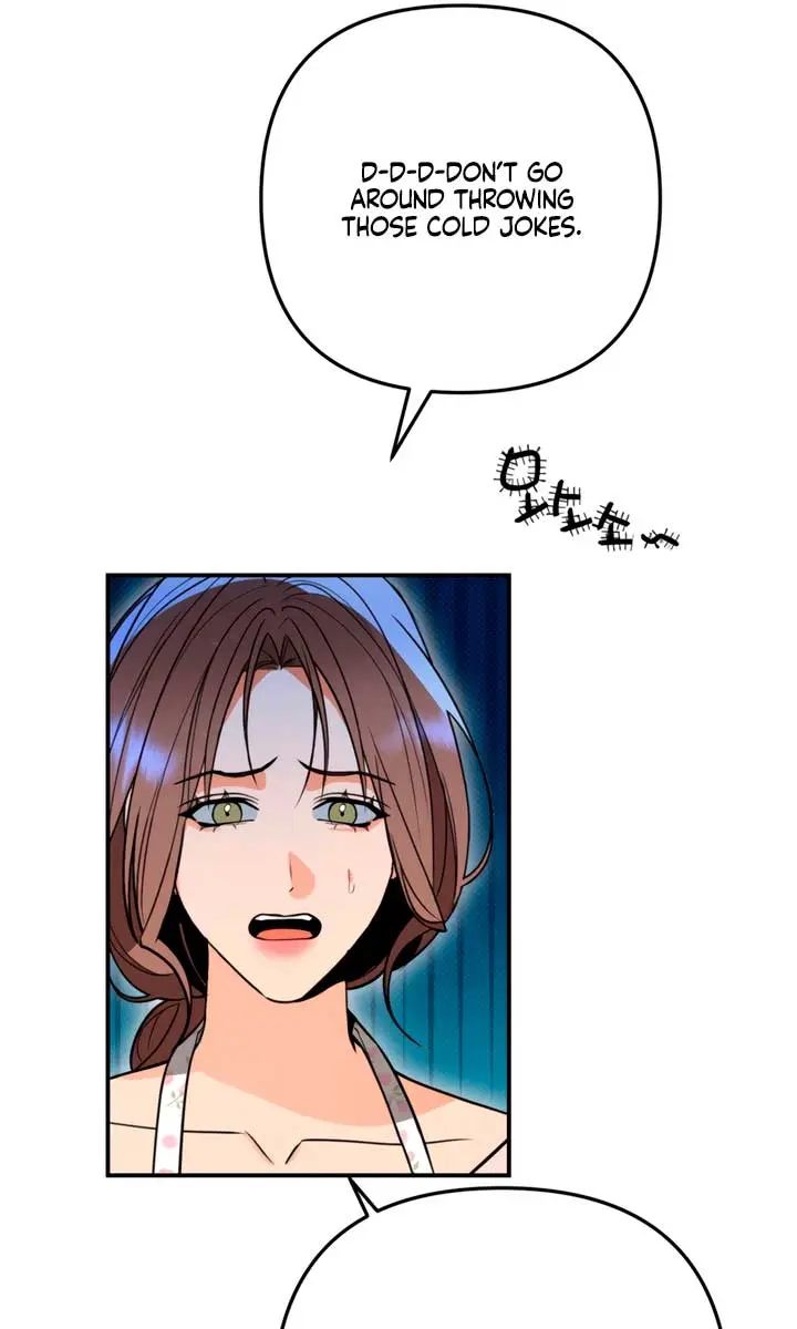 The Absolute Threshold Chapter 74 Page 23