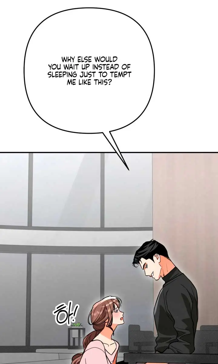 The Absolute Threshold Chapter 74 Page 44