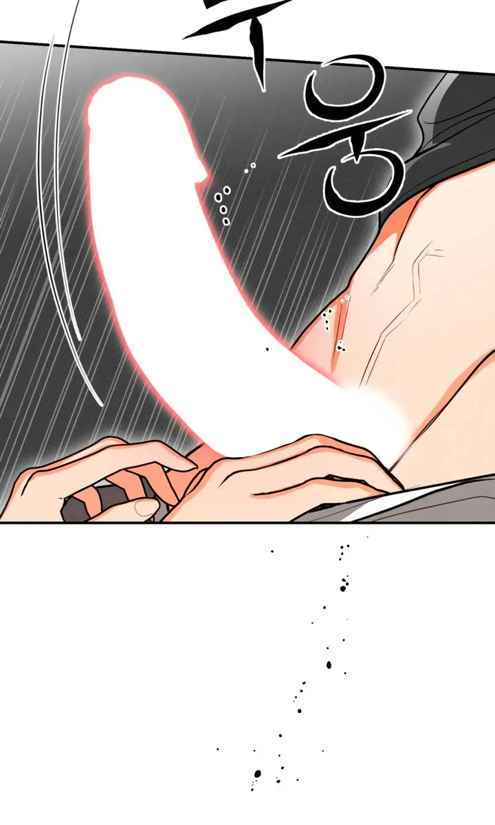The Absolute Threshold Chapter 74 Page 48