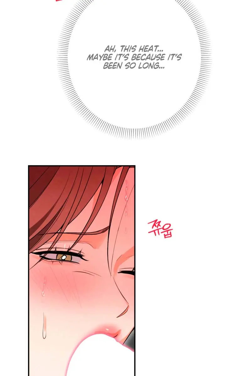 The Absolute Threshold Chapter 74 Page 57