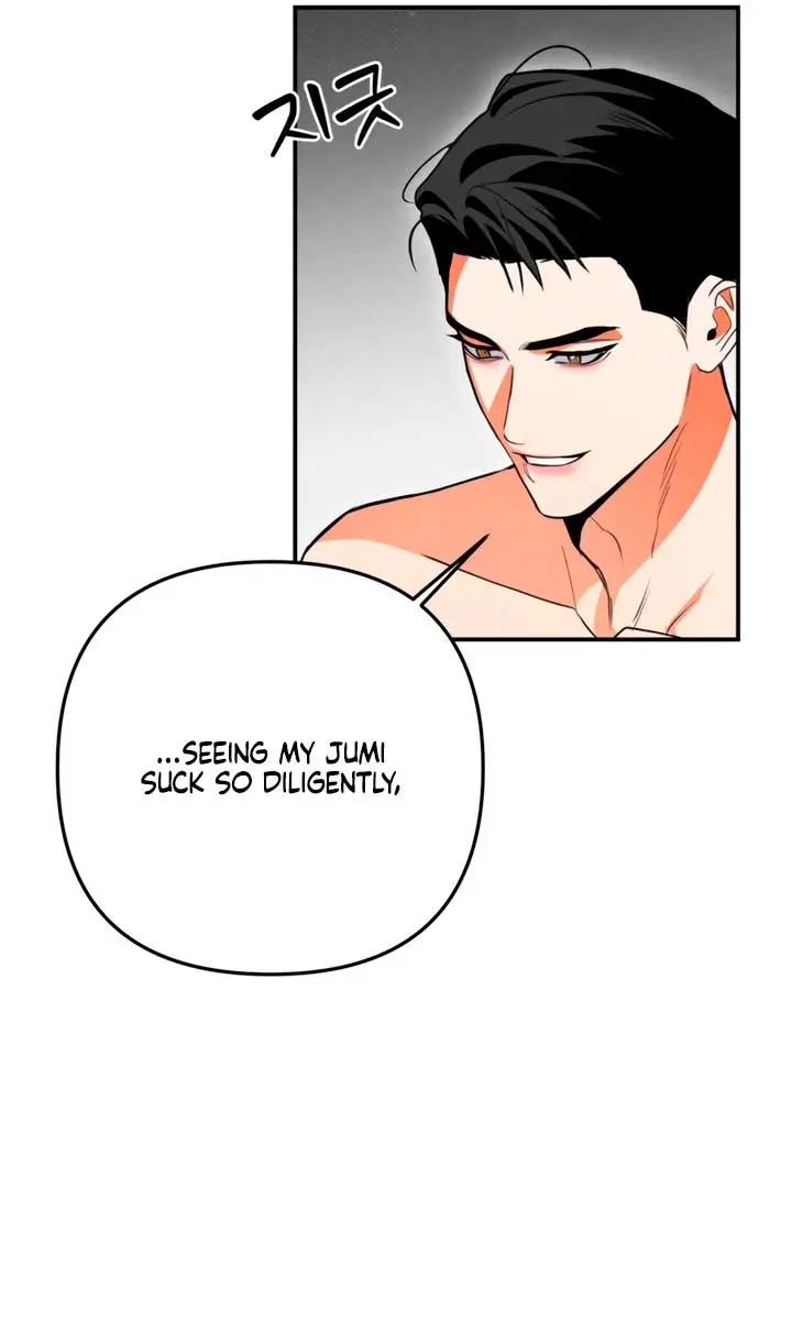 The Absolute Threshold Chapter 74 Page 63