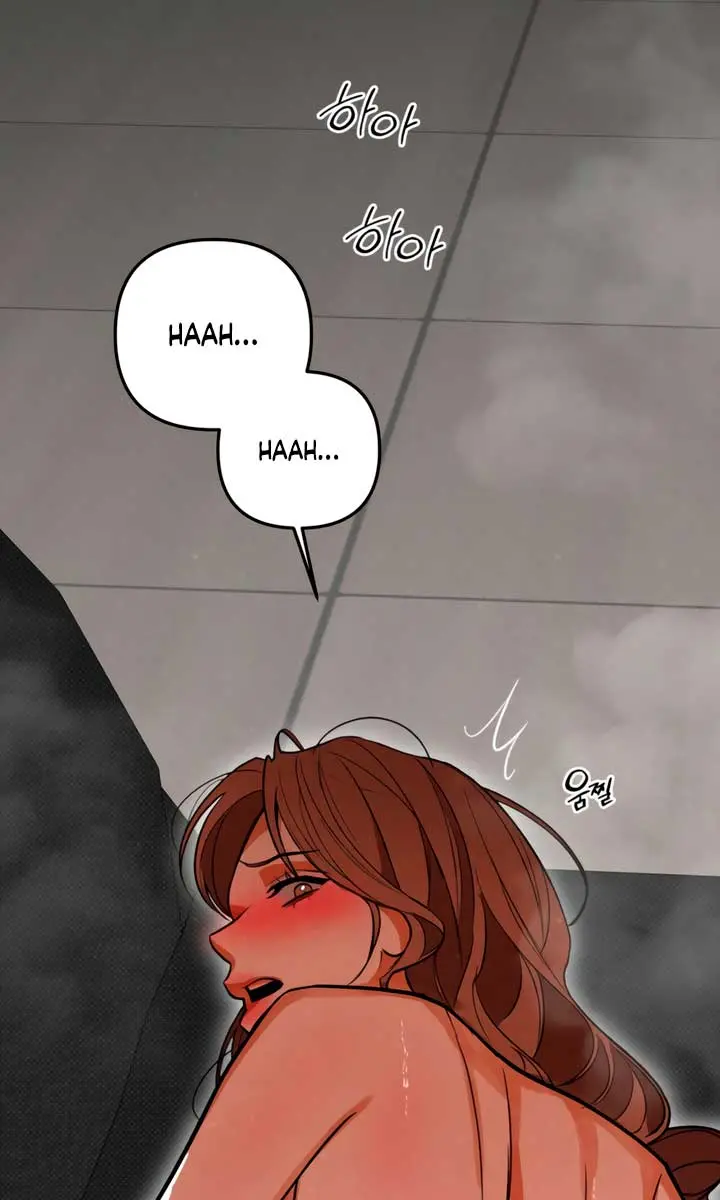 The Absolute Threshold Chapter 75 Page 26
