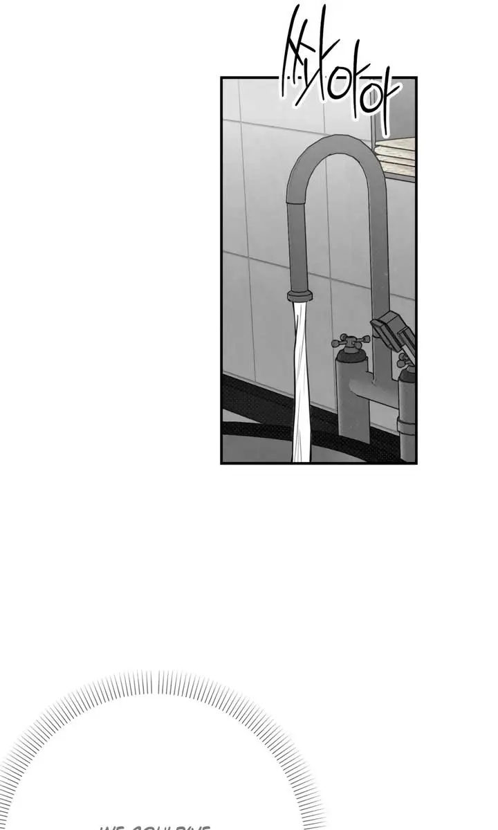 The Absolute Threshold Chapter 75 Page 50